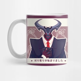 Tuxedo Rhaast_jap Mug